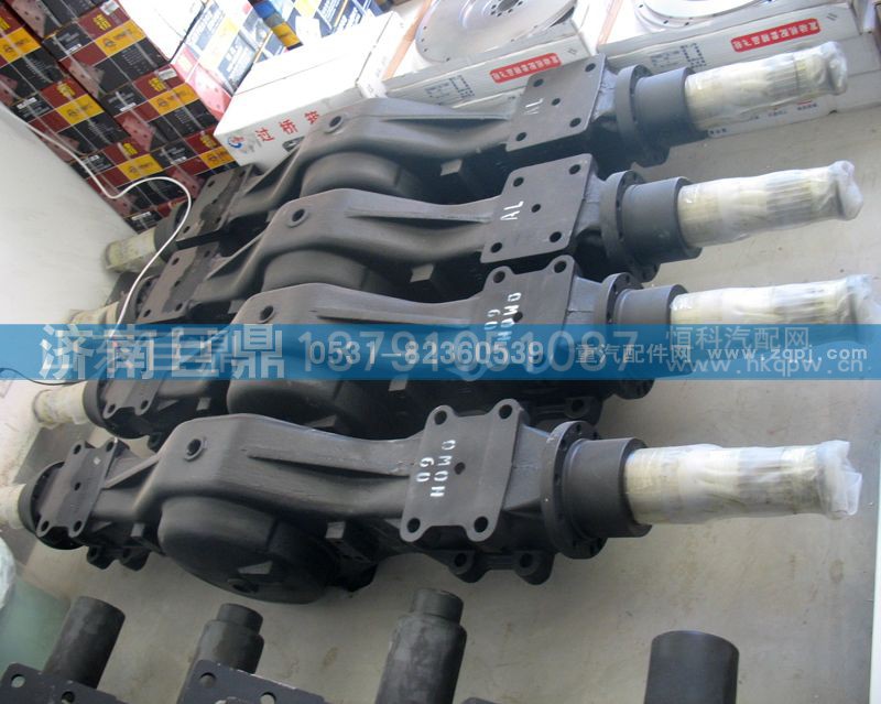 AZ9231330990/1,中桥壳,济南鑫巨鼎汽车配件有限公司