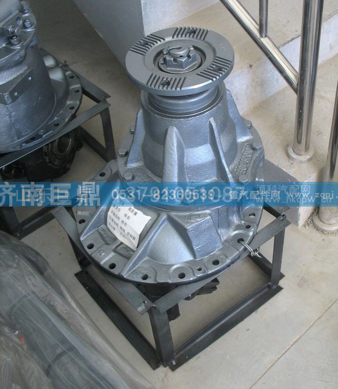 AZ9231320841/3,后桥中段,济南鑫巨鼎汽车配件有限公司