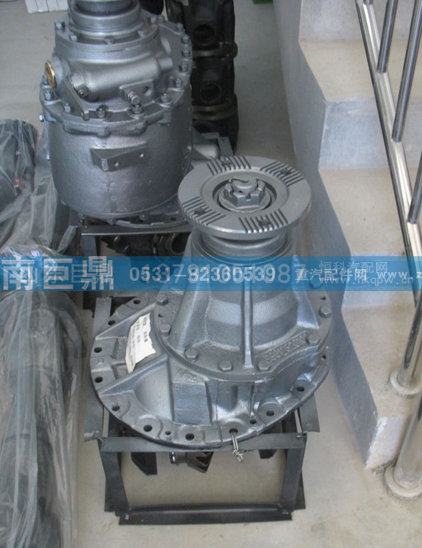AZ9231320841/3,后桥中段,济南鑫巨鼎汽车配件有限公司