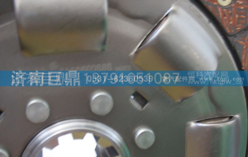 AZ9725160300/8A,430拉式（52.5）三级减震离合器从动盘,济南鑫巨鼎汽车配件有限公司