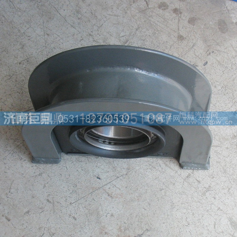 AZ9115314120,豪沃窄70传动轴吊架,济南鑫巨鼎汽车配件有限公司