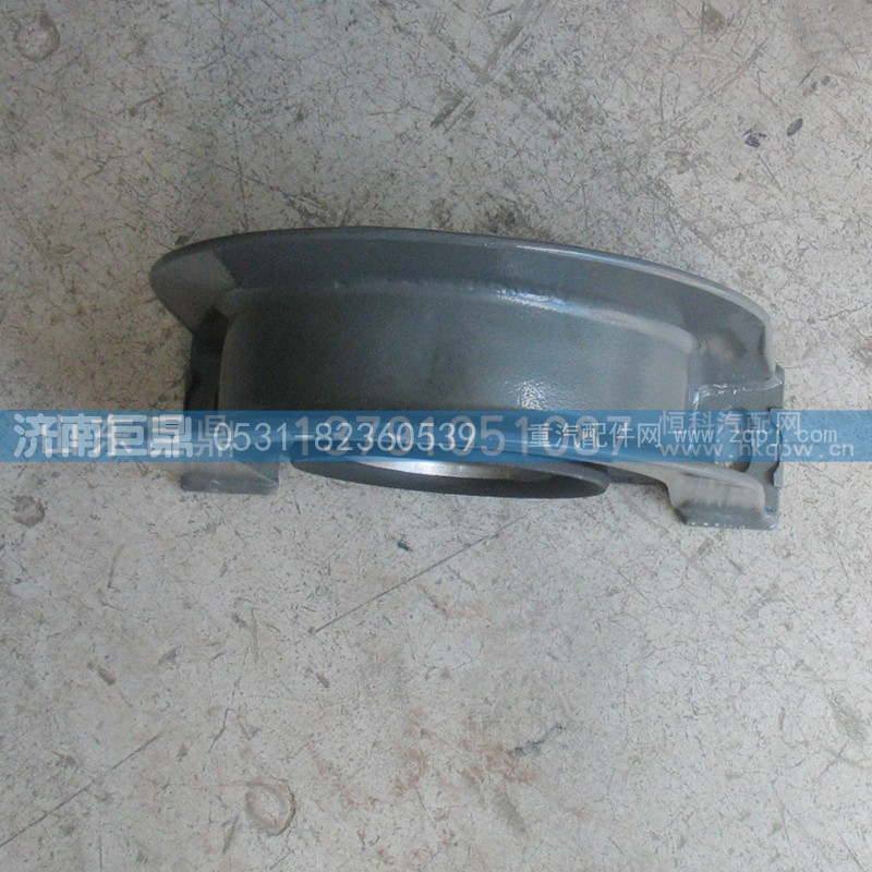 AZ9115314120,豪沃窄70传动轴吊架,济南鑫巨鼎汽车配件有限公司