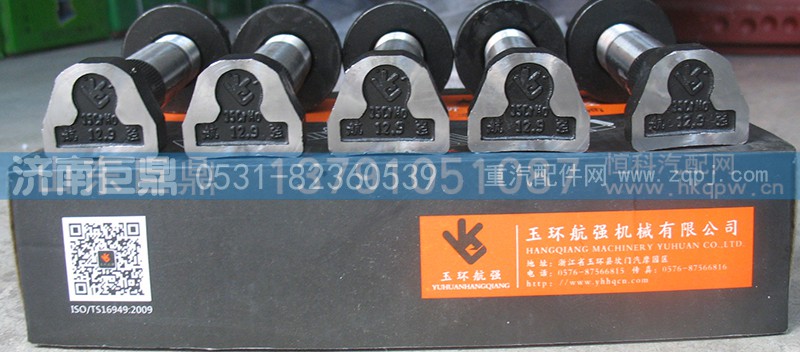 WG9112340123-23粗,玉环航强精品STR奥龙后轮胎螺丝,济南鑫巨鼎汽车配件有限公司