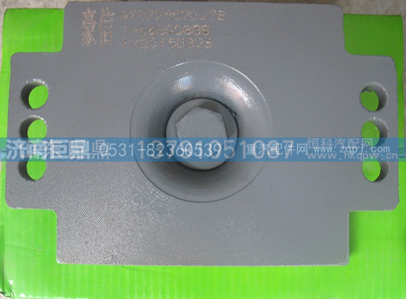 座AZ9725520278-7层,豪信七层聚氨酯橡胶支,济南鑫巨鼎汽车配件有限公司
