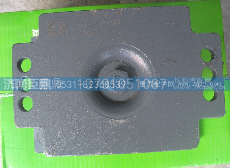 WG9725520278-管状,豪信管状聚氨酯橡胶支座,济南鑫巨鼎汽车配件有限公司