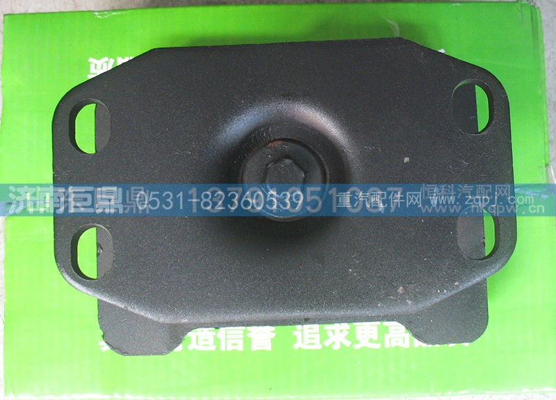 DZ95259526425,德龙M3000橡胶支座,济南鑫巨鼎汽车配件有限公司