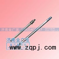 ,半轴,济南金广发商贸有限公司