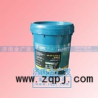 ,重汽专用机油,济南金广发商贸有限公司