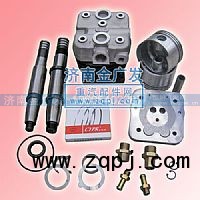 ,空压机配件,济南金广发商贸有限公司