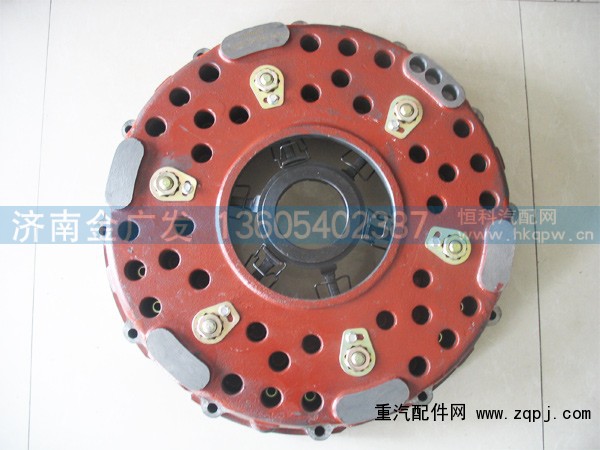 99114160013,离合器压盘,济南金广发商贸有限公司