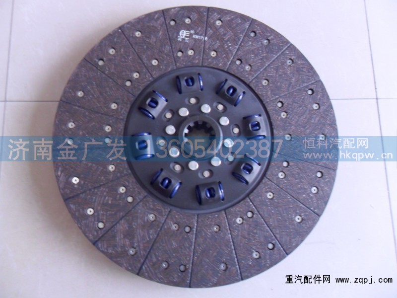 61560160001,离合器从动盘,济南金广发商贸有限公司