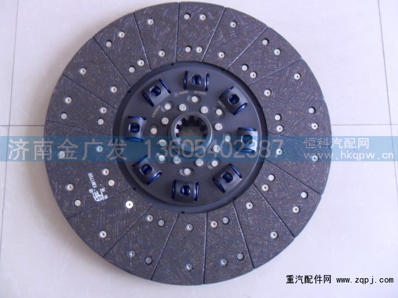 DZ1560160020,离合器从动盘,济南金广发商贸有限公司