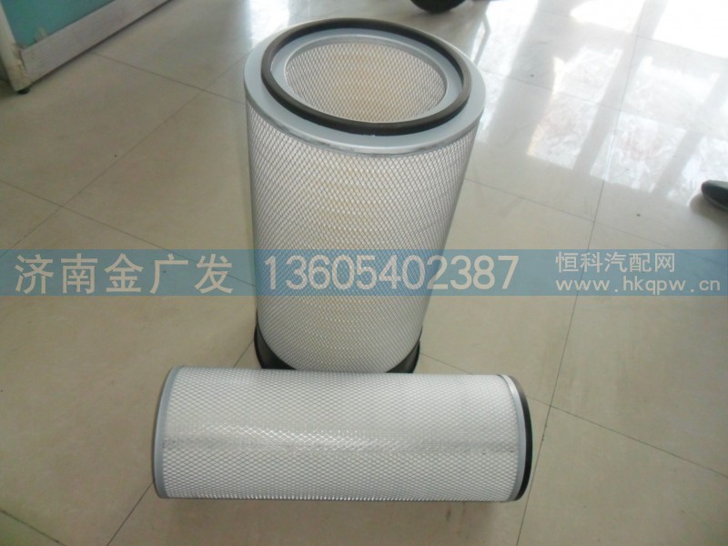 919000920L,空气滤清器总成3260,济南金广发商贸有限公司
