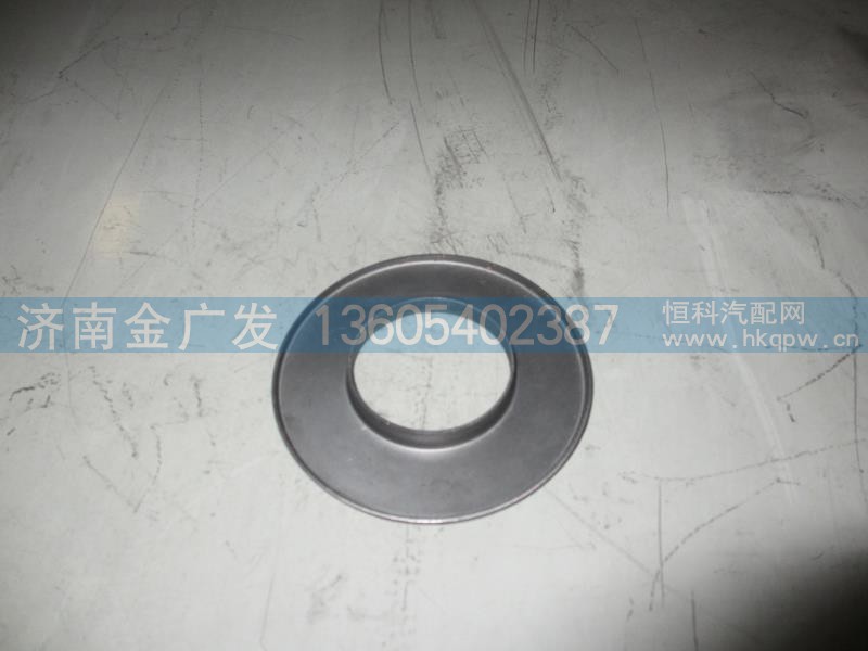 81.35125.0002,集油盘,济南金广发商贸有限公司