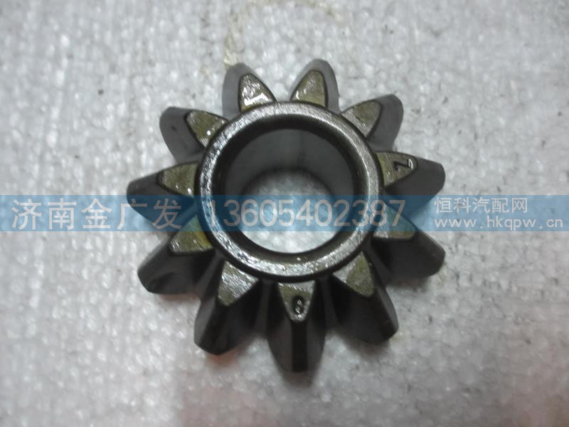 81.35108.0059,行星齿轮,济南金广发商贸有限公司
