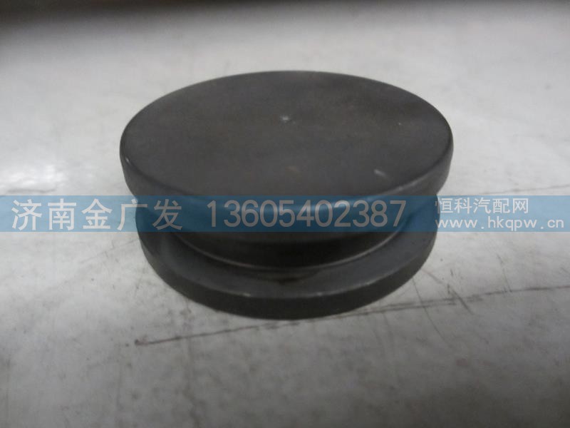 81.35634.0011,开关活塞,济南金广发商贸有限公司
