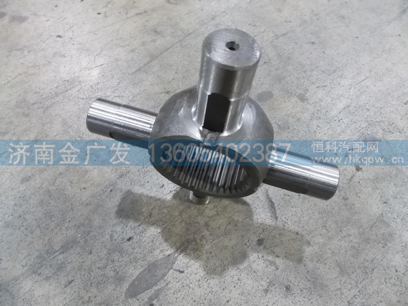 81.35608.0025,陕汽汉德十字轴,济南金广发商贸有限公司