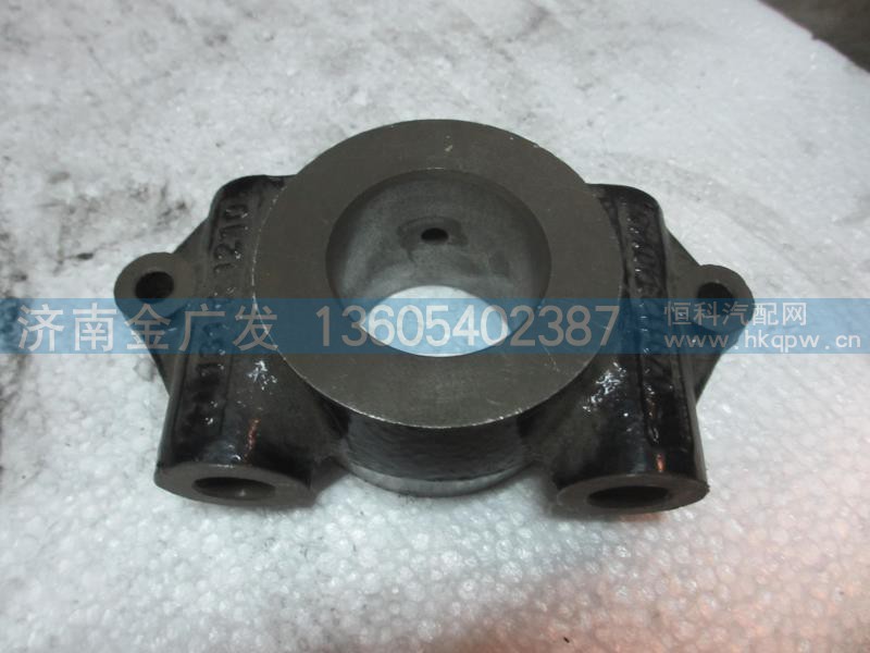 DZ9112340145,凸轮轴支座,济南金广发商贸有限公司