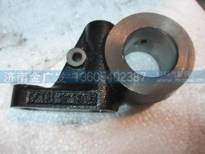 DZ9112340146,凸轮轴支座,济南金广发商贸有限公司