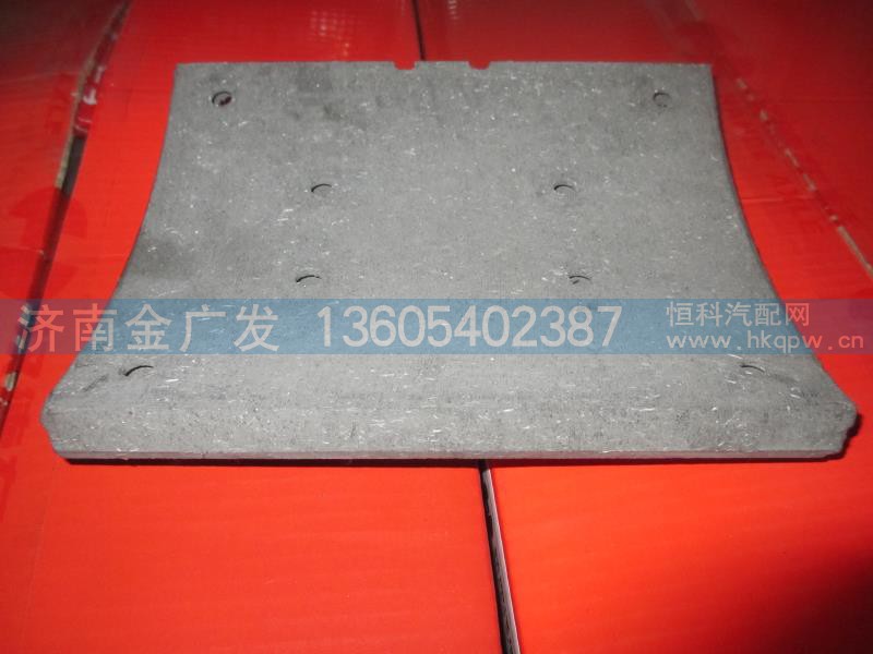 DZ9112340062,上摩擦片,济南金广发商贸有限公司