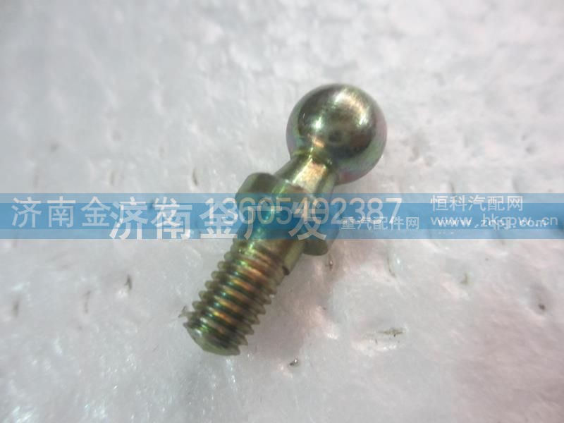 190003963313,球头销,济南金广发商贸有限公司