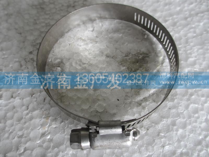 190003989310,軟管卡箍,濟南金廣發(fā)商貿有限公司