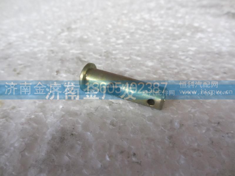 199012570084,銷(xiāo)軸,濟(jì)南金廣發(fā)商貿(mào)有限公司