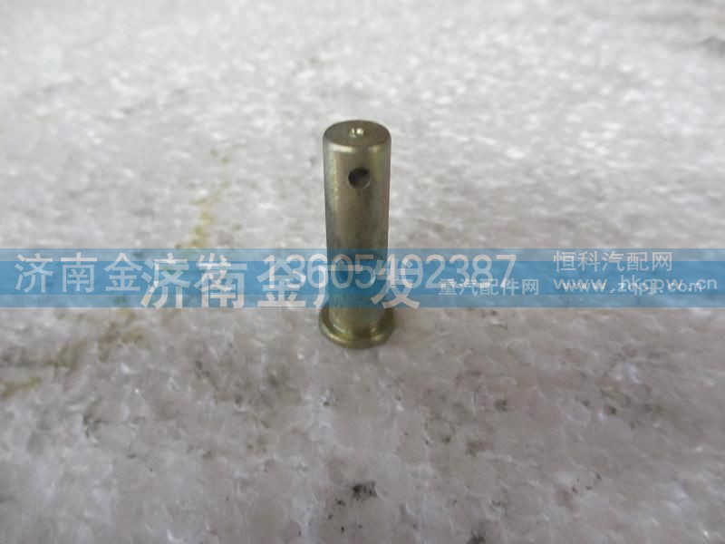 199012570084,銷(xiāo)軸,濟(jì)南金廣發(fā)商貿(mào)有限公司