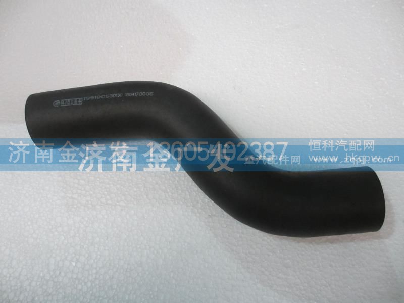 199100530130,成型軟管,濟(jì)南金廣發(fā)商貿(mào)有限公司