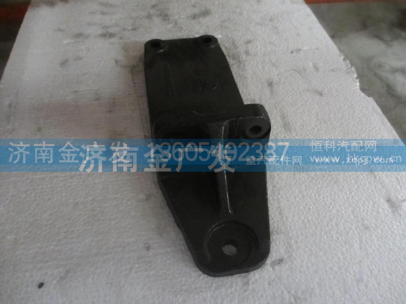 199100590032,左支撐托架,濟(jì)南金廣發(fā)商貿(mào)有限公司