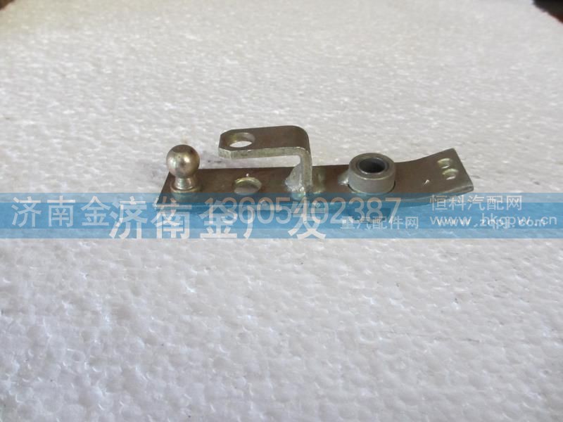 DZ9100570018,杠桿總成,濟(jì)南金廣發(fā)商貿(mào)有限公司