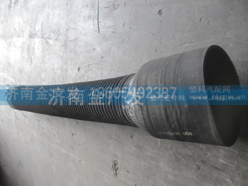DZ9112190080,空气软管,济南金广发商贸有限公司