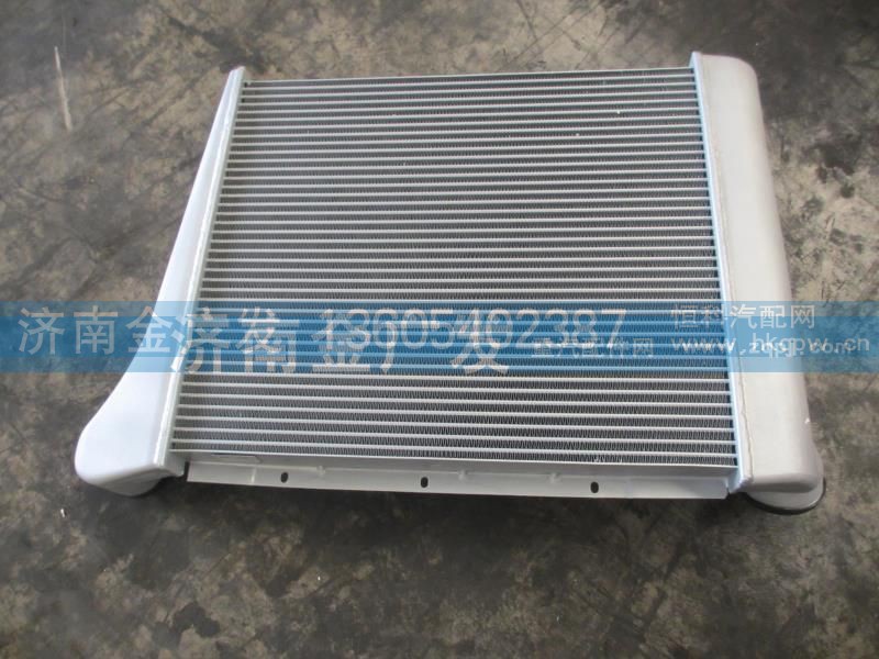 DZ9112530269,增壓器中冷器,濟南金廣發(fā)商貿(mào)有限公司