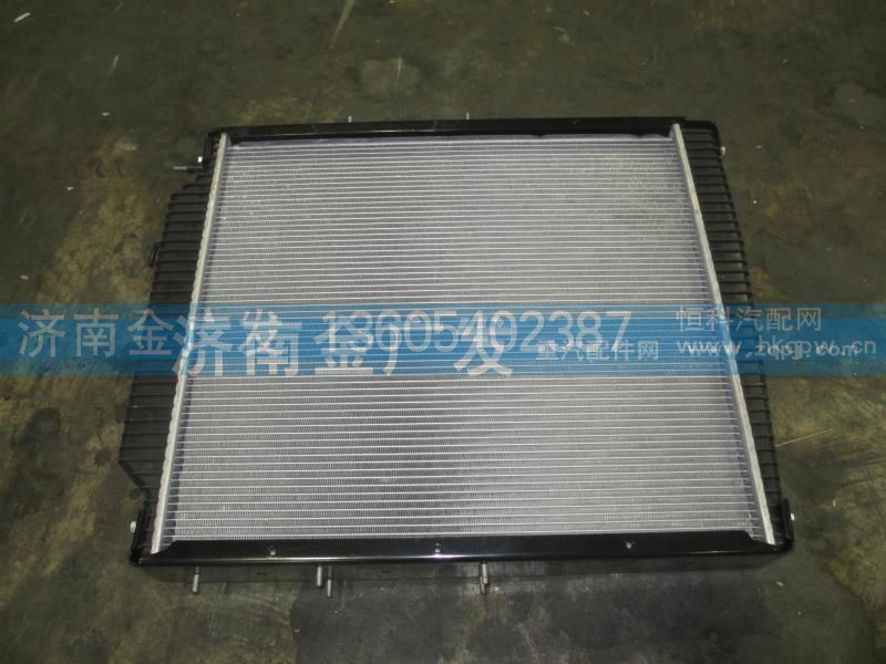 DZ9112532888,鋁散熱器總成,濟南金廣發(fā)商貿有限公司