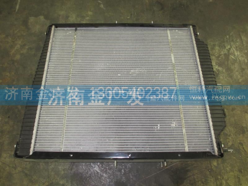 DZ9112539268,鋁散熱器總成,濟(jì)南金廣發(fā)商貿(mào)有限公司