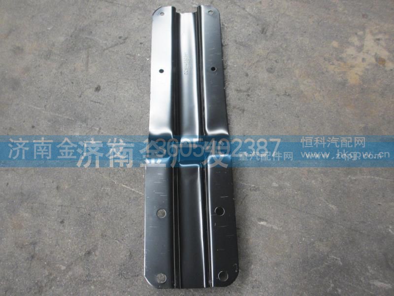 DZ9114530361,膨胀箱支架,济南金广发商贸有限公司