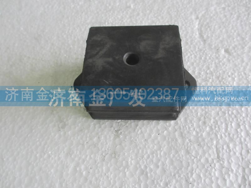 DZ9114593001,發(fā)動(dòng)機(jī)前懸置軟墊,濟(jì)南金廣發(fā)商貿(mào)有限公司