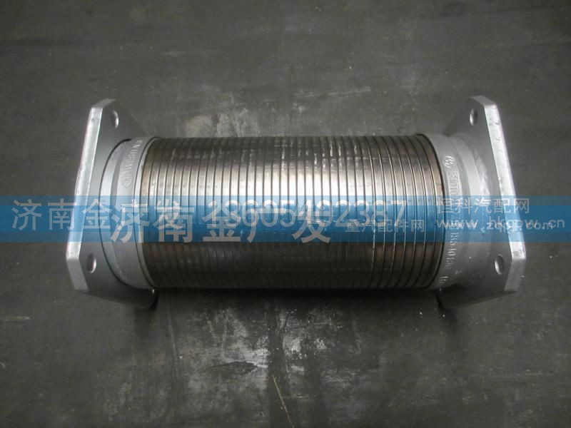 DZ9118540130,撓性軟管,濟(jì)南金廣發(fā)商貿(mào)有限公司