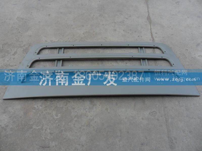 01571,前面板  M3000,济南金广发商贸有限公司