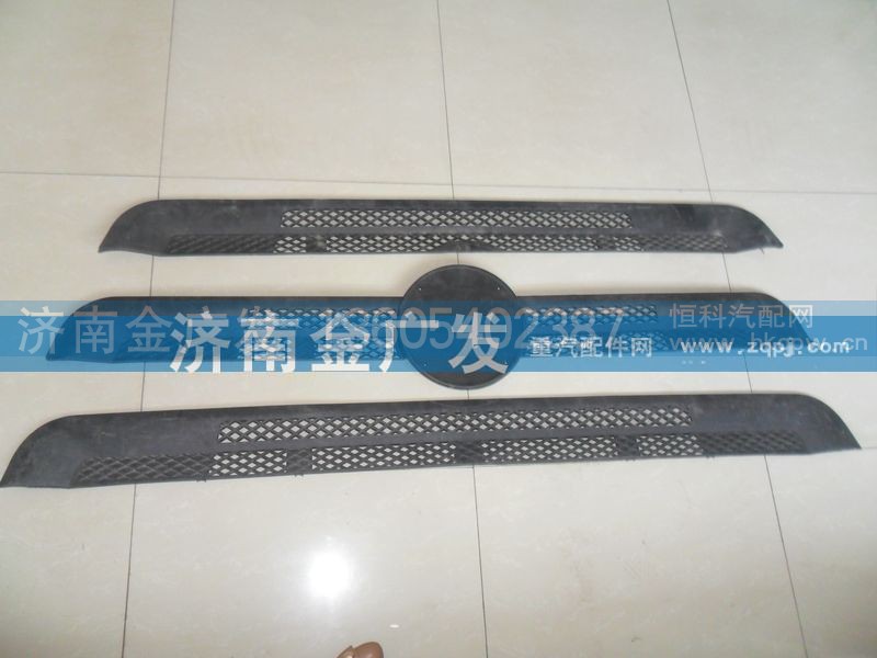 01573,前面板上、中、下格柵  M3000,濟(jì)南金廣發(fā)商貿(mào)有限公司