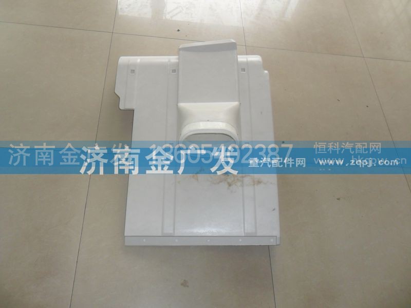 DZ1600230210,后叶子板、标准  奥龙,济南金广发商贸有限公司