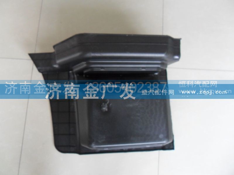 PW10G-240104,上车踏板护罩（左、低位）  M3000,济南金广发商贸有限公司