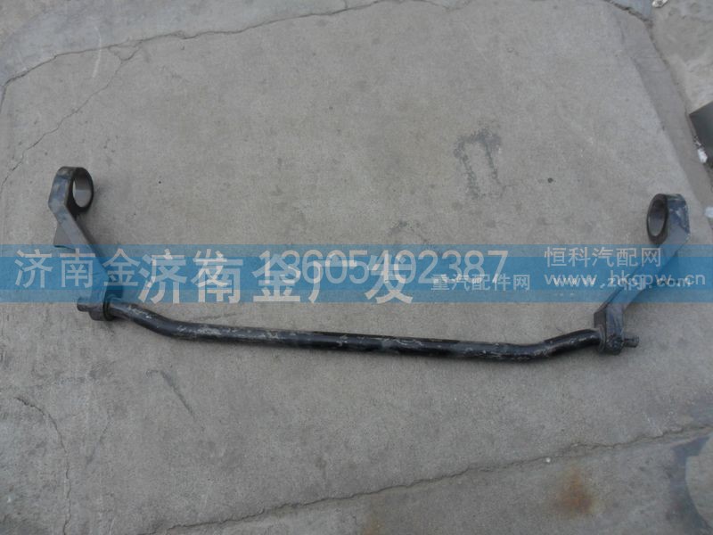 81.41715.5010,翻转轴（杠）  M3000,济南金广发商贸有限公司