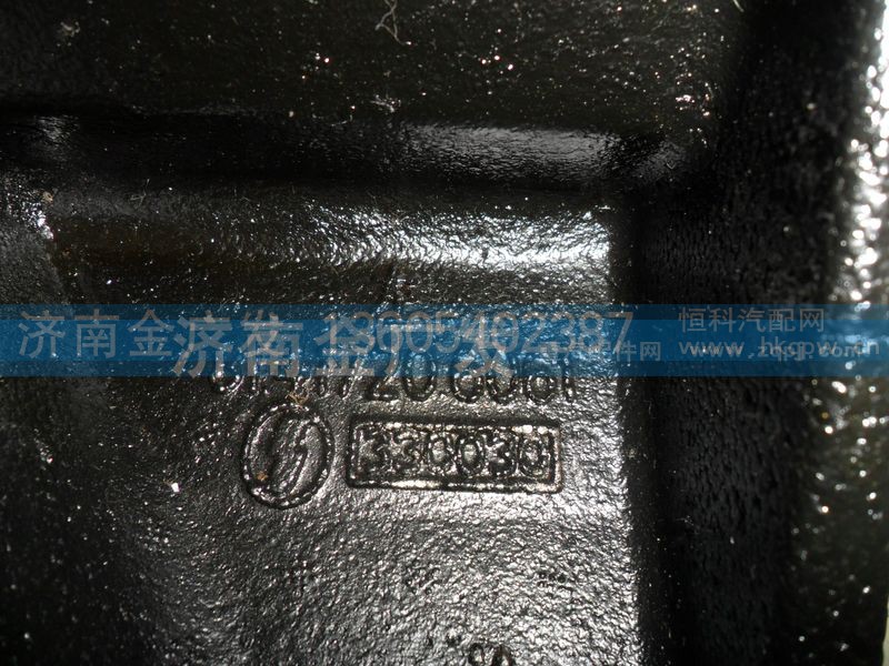 81.41720.6061,前翻转左支架 德龙M3000,济南金广发商贸有限公司