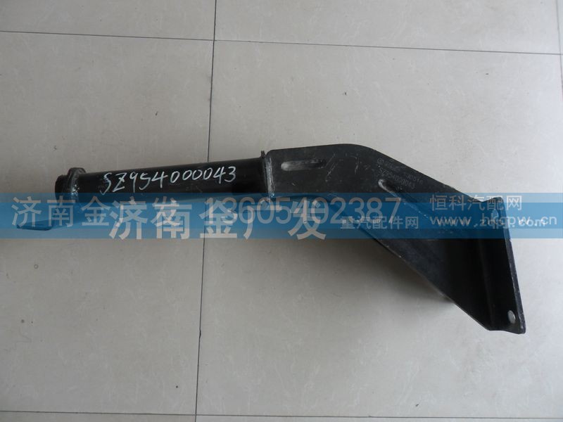 954000043,支架總成,濟(jì)南金廣發(fā)商貿(mào)有限公司
