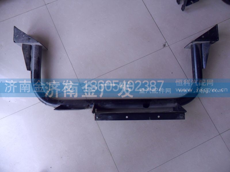 DZ1640440085,固定横梁总成 牵引车,济南金广发商贸有限公司