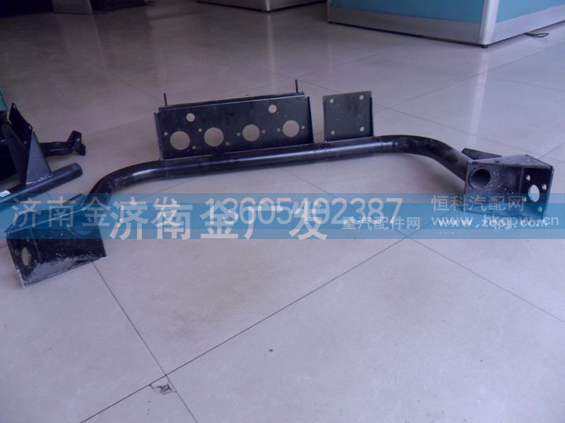 DZ1640440085,固定横梁总成 牵引车,济南金广发商贸有限公司