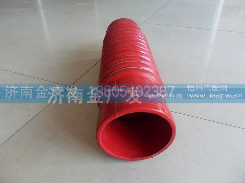 9114530780,中冷器軟管 德龍,濟南金廣發(fā)商貿(mào)有限公司