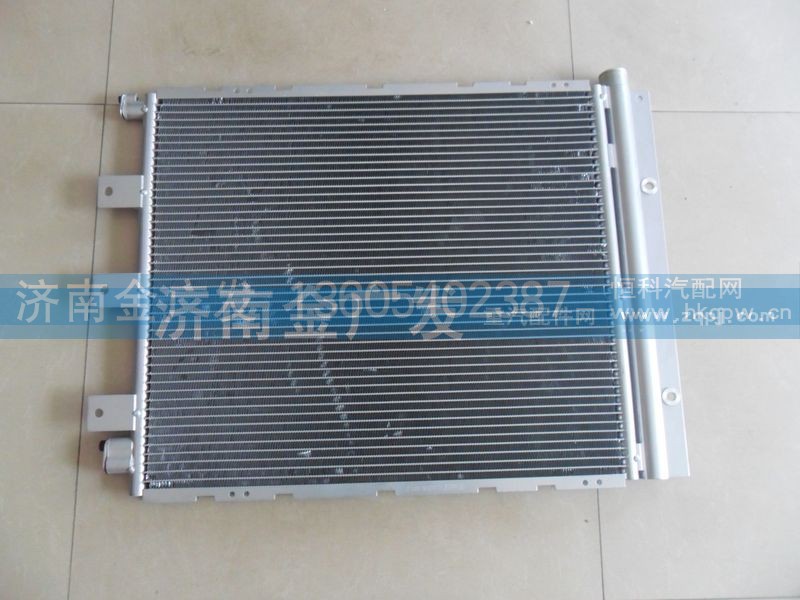 DZ13241824360,陕汽德龙冷凝器 M3000,济南金广发商贸有限公司