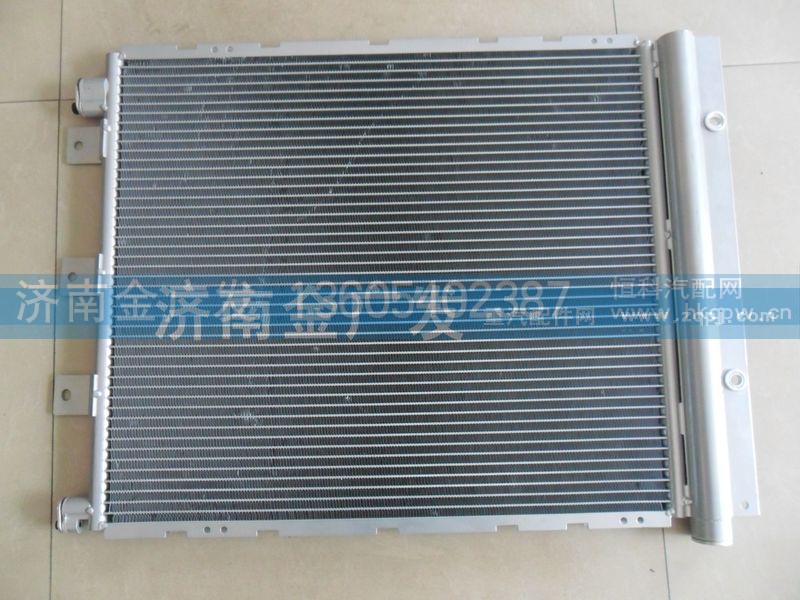 DZ13241824360,陕汽德龙冷凝器 M3000,济南金广发商贸有限公司